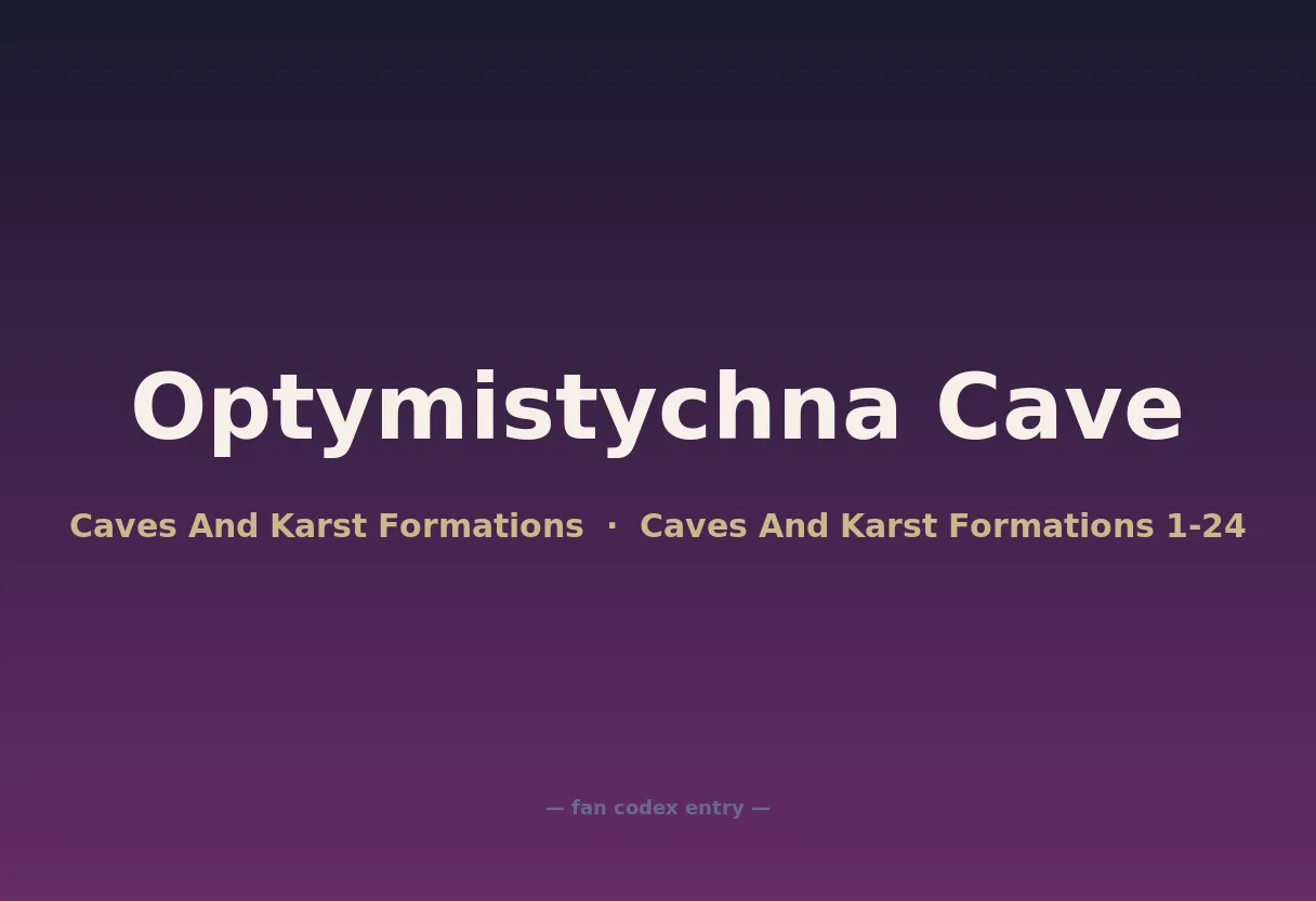 Optymistychna Cave